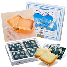 【京东超市】日本进口 白色恋人 北海道 白巧克