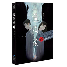 书籍图片
