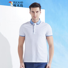 啄木鸟618年中大促承接页 - 京东服饰内衣|男装