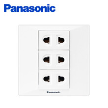 公牛118型中号开关插座 10A六孔面板一位电话