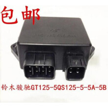 铃木gs125点火器,铃木125点火器接线图 适用铃木 骏驰gt125点火器qs125-5-5a-5b-5c 国二 国三点火器 国三