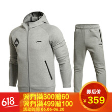 李宁运动服套装男冬装