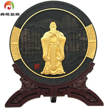 德宝城 高档活性炭炭雕摆件 师恩 感恩送老师礼