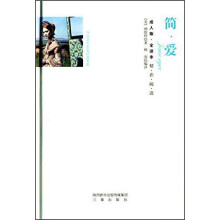 书籍图片