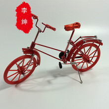 儿童自行车玩具纯手工制作合金车模铁艺自行车模型摆件小创意礼品
