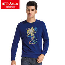 2016开场白春季男装来袭 - 京东服饰内衣|男装