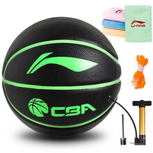 cba篮球比分直播 6年信誉Q:87481 - 商品搜索