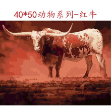 diy纯棉手绘家居装饰画动物系列40*50数字油画减压 红牛