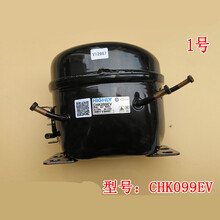 海尔冰箱压缩机