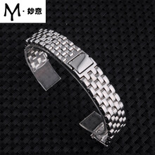 【纯银手表】价格_图片_品牌_怎么样-京东商城