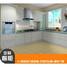 吸塑板橱柜价格_橱柜模压板价格_三聚氰胺板橱柜价格