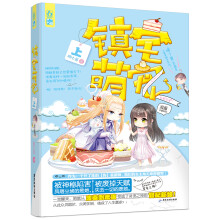书籍图片