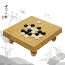 围棋中国象棋\/国际象棋 棋牌麻将 体育用品 运动