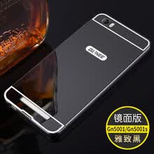 金立gn8001报价_金立gn5001l市场报价_金立gn5001l市场报价