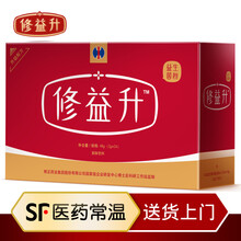 修正益生菌