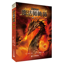 书籍图片