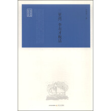 书籍图片