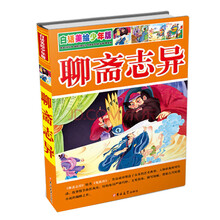 书籍图片