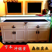 产品展示柜台饰品展示架中岛柜欧式陈列展柜木柜银饰玻璃带柜子sn6187