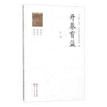书籍图片