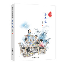书籍图片