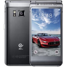 三星翻盖商务手机2020,三星2020商务翻盖 三星(samsung) w2016 翻盖智能商务手机 双卡双待 电信4g 尊崇银 (3g