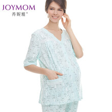 乔妮雅孕妇内衣旗舰店