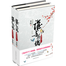 书籍图片