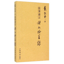 书籍图片