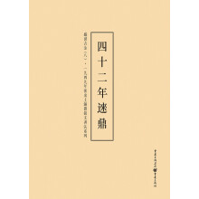 书籍图片