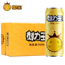 刺力王 刺梨果汁饮料12罐整箱冷藏冰镇更好喝的凉茶饮品鲜榨野生水