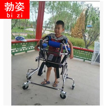 康复器材脑瘫儿童学步车偏瘫痪下肢训练站立架带轮助行器轮椅