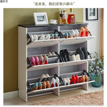 【斜插式鞋柜】价格_图片_品牌_怎么样-京东商城