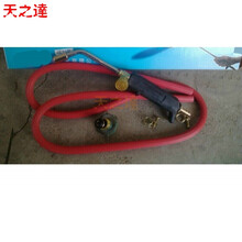 小型喷火器