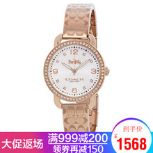 2、 Coach手表好不好？