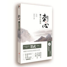 书籍图片