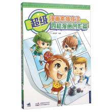 书籍图片