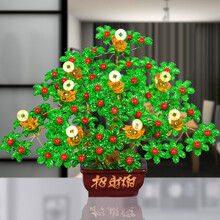 手工串珠发财树材料包摇钱树客厅盆景树摆件编织制作创意 乳白色 盆景