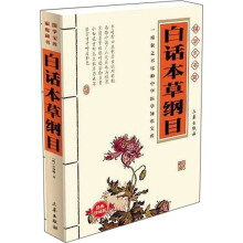 书籍图片