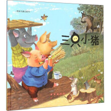书籍图片