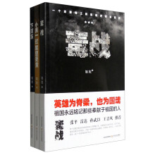 书籍图片