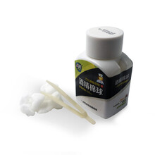 【医用消毒机】价格_图片_品牌