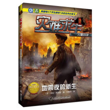 书籍图片