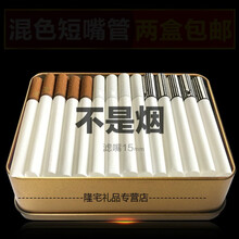 空烟管进口手卷空心烟纸烟皮全自动电动卷烟器手动拉烟机