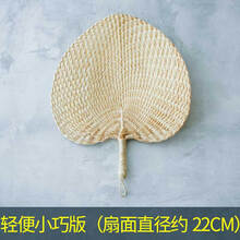 梦多福 芭蕉扇 济公扇 蒲扇子扇棕榈叶手工草编编织棕叶大蒲扇手摇