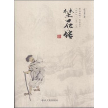书籍图片