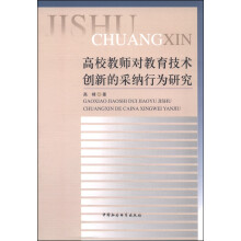 职业技术学院毕业证中国教育文凭认证 wes【买