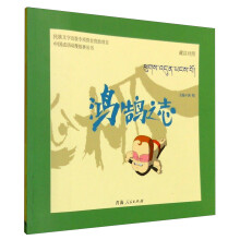 书籍图片
