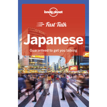 Fast Talk Japanese 1