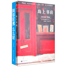 书籍图片